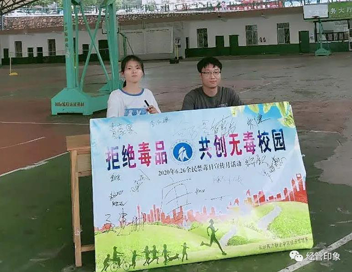 微信圖片_20200630114400.jpg