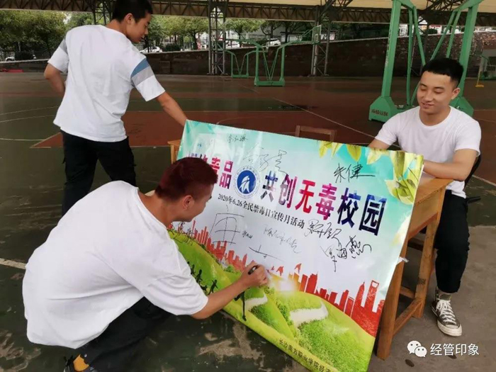微信圖片_20200630114436.jpg