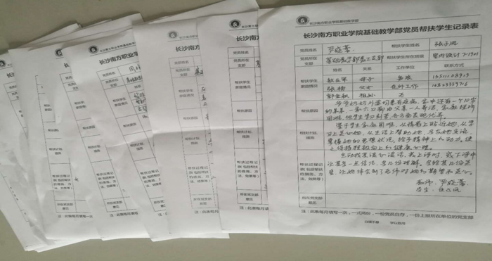 圖片9.jpg